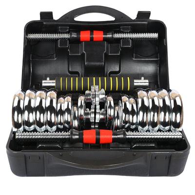 力诺练臂肌20kg公斤电镀健身哑铃