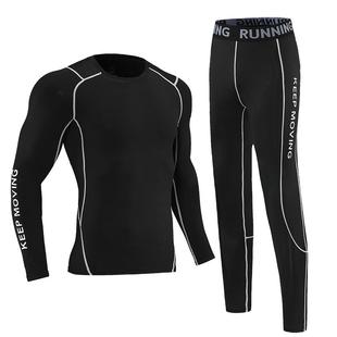 滑雪服速干衣男装备保暖内衣压缩裤雪地打底内搭套装加绒内胆冬季