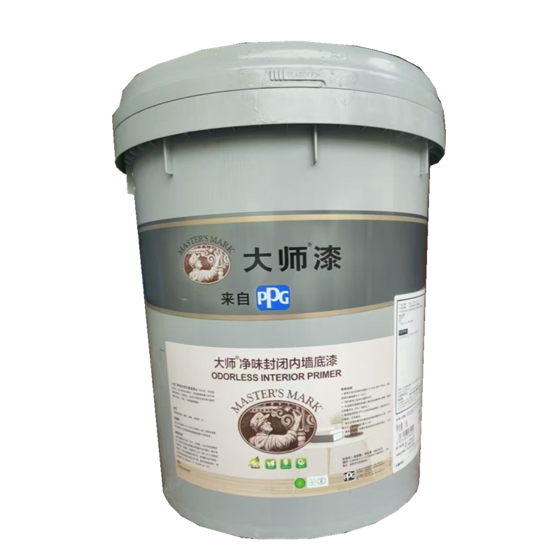 PPG大师漆室内通用封闭底漆墙面漆环保抗碱乳胶漆哑光内墙18L涂料