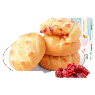 【99元任选10件】良品铺子厚乳莓莓软曲奇夹心饼干休闲零食
