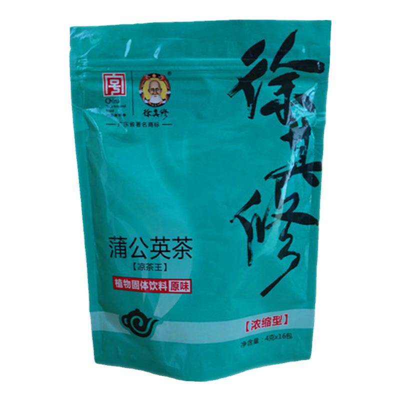 广东徐其修凉茶 二十四味 蒲公英 熬夜清凉上火 去暑颗粒冲剂包邮