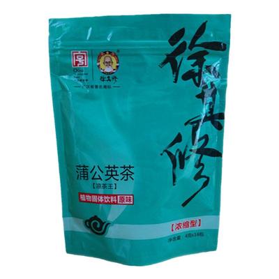 广东凉茶蒲公英二十四味徐其修