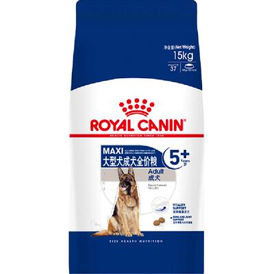 皇家SGR26中老年大型犬狗粮15kg
