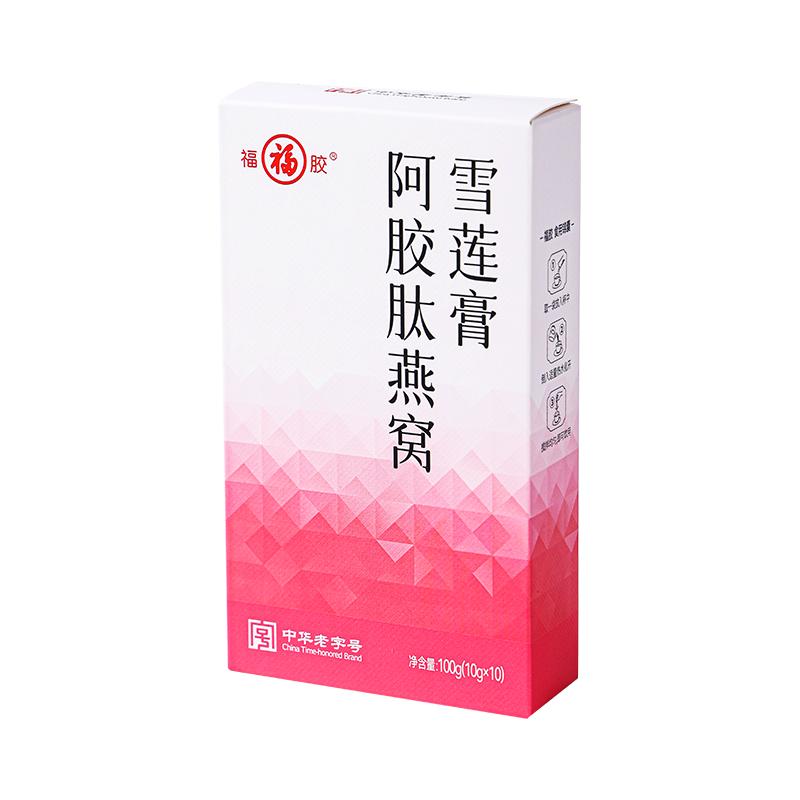 福牌阿胶福胶阿胶肽燕窝雪莲膏100g官方旗舰店正品养生膏方
