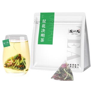 陈一凡双花决明子茶玫瑰花茶金银花蒲公英茶叶茶包下花草茶火气大