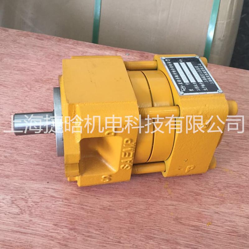 上海航发 SAEMP NB3-C50F 低噪音 直齿共轭内啮合齿轮泵 液压油泵