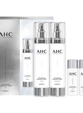 AHC小神仙玻尿酸水乳补水焕亮