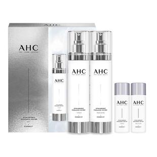 AHC 玻尿酸小神仙水乳套装补水保湿焕亮护肤男女官方旗舰店正品