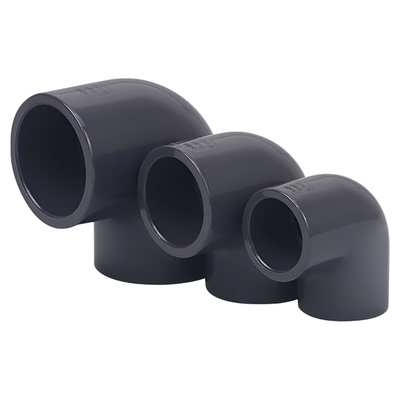 upvc弯头90度接头弯头化工管接头