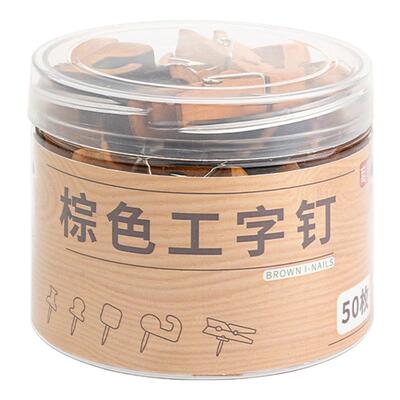 100个木质图钉毛毡墙软木板