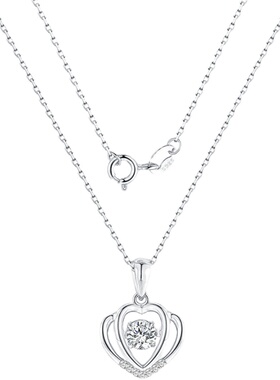 爱心形莫桑石情人节礼物送女友