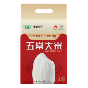 三彩侬大米10斤米黑龙江新米正宗东北大米五常大米5kg真空包装