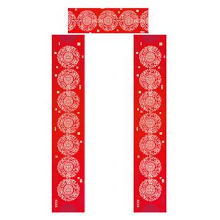 对联纸批发空白手写珠江特厚防水防晒不褪色100副七言万年红瓦当铜版春联纸白板书法福字斗方乔迁大小门对子