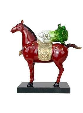 黄铜唐马招财白菜摆件开业乔迁