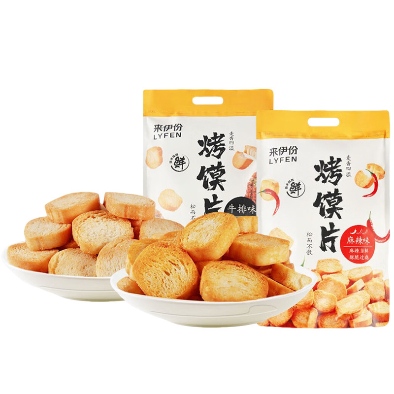 来伊份烤馍片188g牛排麻辣味烘烤面包糕点心大包装办公休闲零食品