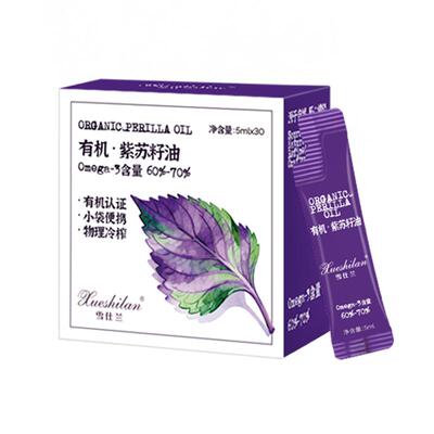 雪仕兰有机紫苏籽油便携装冷榨食用油拌酸奶沙拉紫苏油亚麻酸