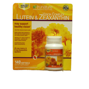 现货美国直购trunature Lutein视力玉米黄素叶黄素140粒25mg
