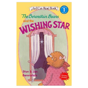 【外图原版】进口英文 The Berenstain Bears and the Wishing Star (Level 1)贝贝熊和