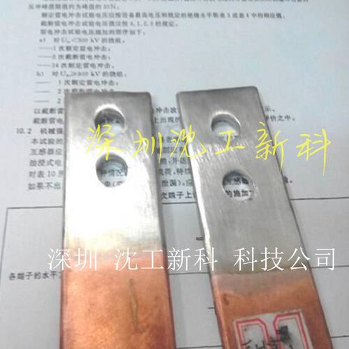 便携式铜排镀锡机 刷镀仪沈工DSDK20A30A50A100A厂家直销教学免费