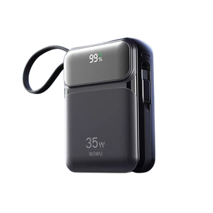 wiwu/为悟星河充电宝20000毫安mAh大容量超级快充35w自带线数显22.5w适用苹果华为小米vivo手机oppo