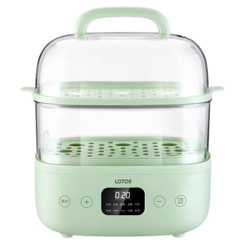 小蒸锅电蒸锅小浣熊PP食品级