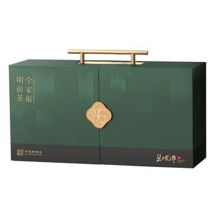 2025新茶正宗茶叶明前一级绿茶特级一等碧螺春特级二等组合装150g