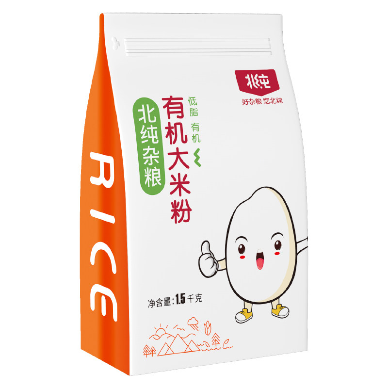 北纯农家无添加杂粮粗粮大米粉