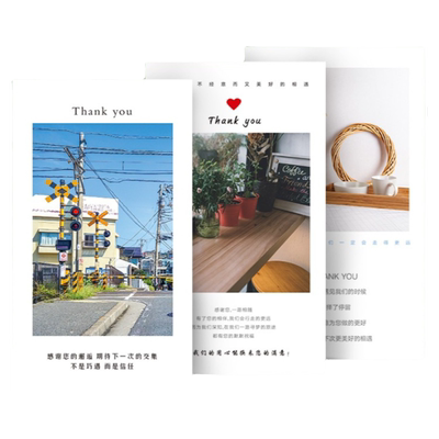 卡片定制硬卡售后卡订制刮刮卡印刷名片制作外卖宣传卡打印手写空白卡纸婚礼感谢卡餐饮对折圣诞节贺卡订做