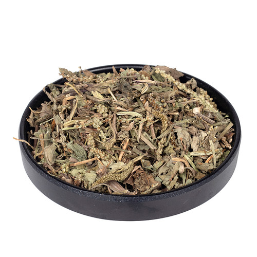 中药材正品 车前草 ，500g