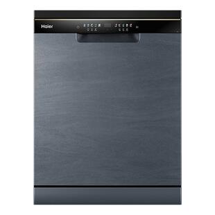 海尔洗碗机18套3层碗篮家用小型嵌入式全自动UV全面除菌W30Spro