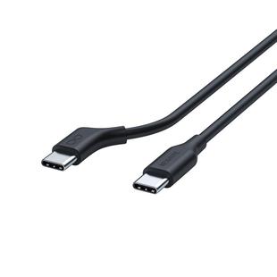 NEXHYPE智能眼镜投屏线AR眼镜连接线双头typec细线软线数据线手机电脑转换器连接线同轴工艺超轻全功能线