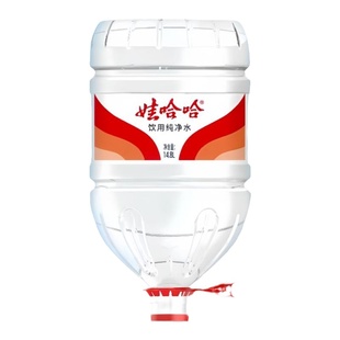 娃哈哈纯净水桶装饮用水14.8升级15L*1瓶大桶水 泡茶水 非矿泉水
