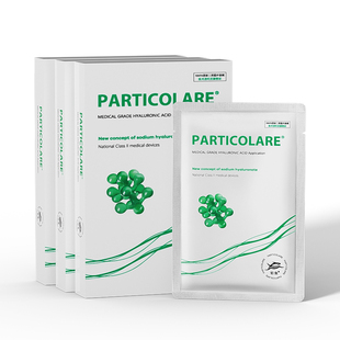 铂鱼海葡萄铂金三文鱼医用透明质酸冷敷贴补水修护非面膜30g*1片