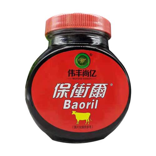 伟丰尚亿潘秦保卫尔牛肉汁浓缩牛肉精华西餐黑椒牛排汁调味料500g