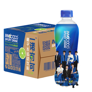 时代少年团INNOCOCO椰子水运动饮料补充水分电解质350ml*6瓶