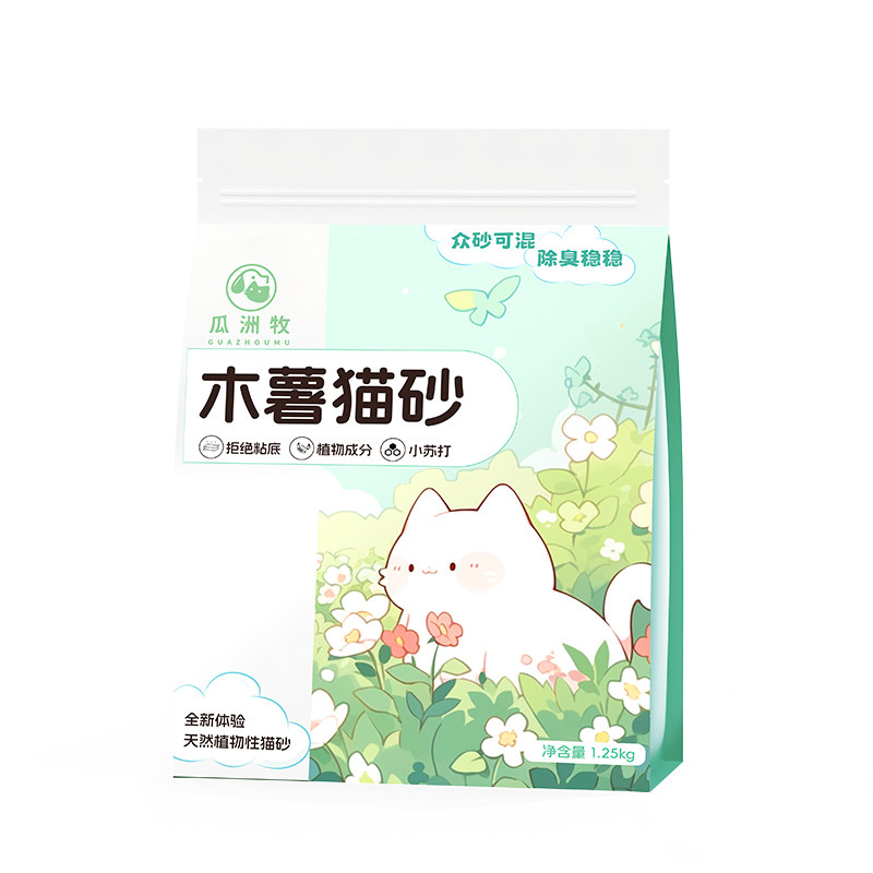 瓜洲牧木薯植物猫砂热销100万+