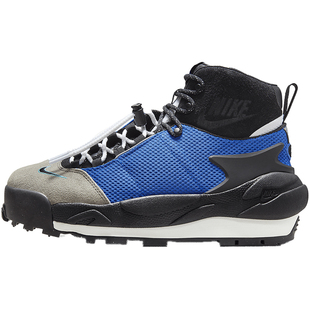 Nike/耐克正品Magmascape SP 男士耐磨户外功能鞋FN0563-400