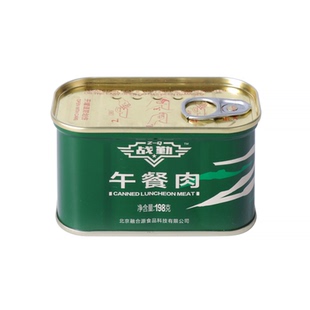 战勤午餐肉罐头开罐即食猪肉火腿火锅食材应急储备食品速食肉罐头