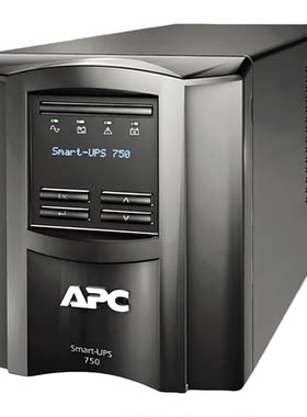 APCUPS电源SMT750I-CH全新