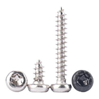 碳钢加硬镀镍圆头梅花自攻螺钉