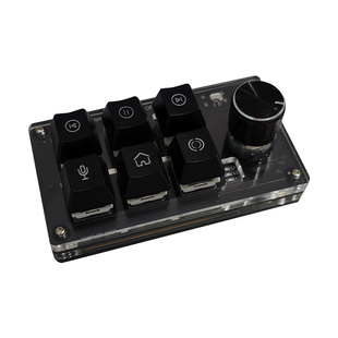 蓝牙无线小键盘 MINI键盘自定义按钮 可雕刻 不休眠充电可用版本