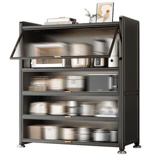 佳帮手厨房置物架落地多层收纳柜子家用多功能橱柜微波炉储物柜碗