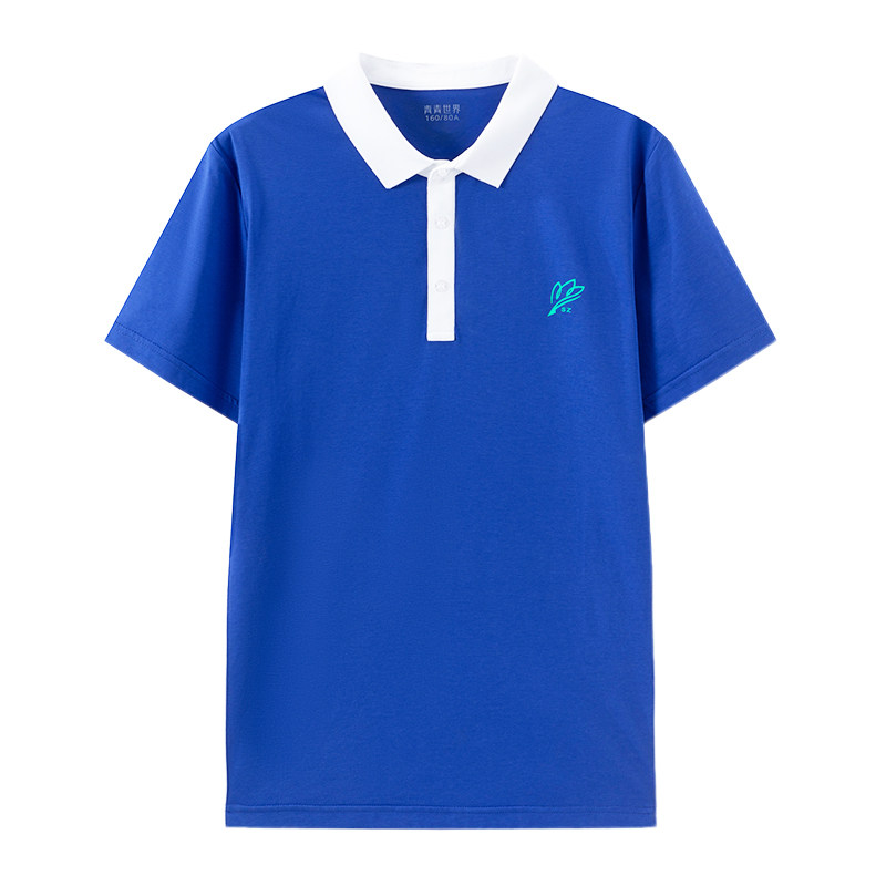 【青青世界】特版深圳校服