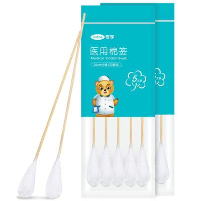 可孚医用大头棉签20cm一次性无菌