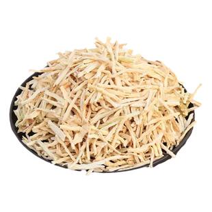 干萝卜段干货湖南土特产农家自晒风干脆嫩萝卜干切段白萝卜丝500g