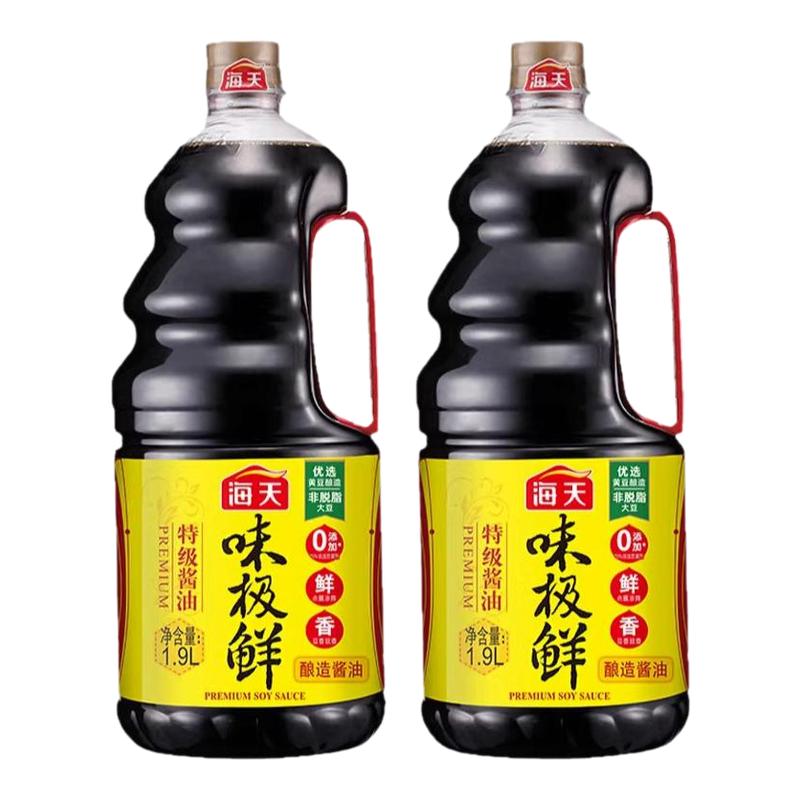 海天酱油味极鲜1.9L特级生抽酱油