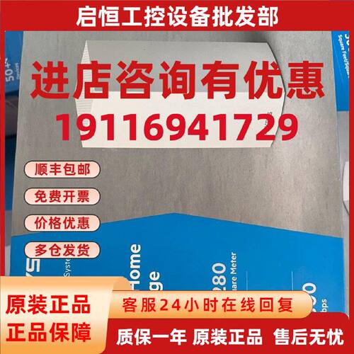 议价领势LINKSYS MX5300路由器 WiFi6分布式三频AX530 MX5300 全