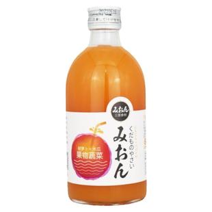 【破损包赔】三恩食材复合果蔬汁饮料孕妇儿童营养早餐混合蔬果汁