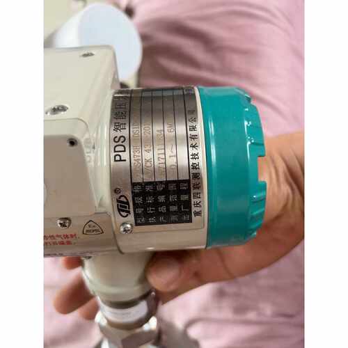非标价重庆四联PDS智能压力变送器型号PDS473H1DS1议价