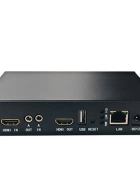 4路IPC视频定格器暂停海康